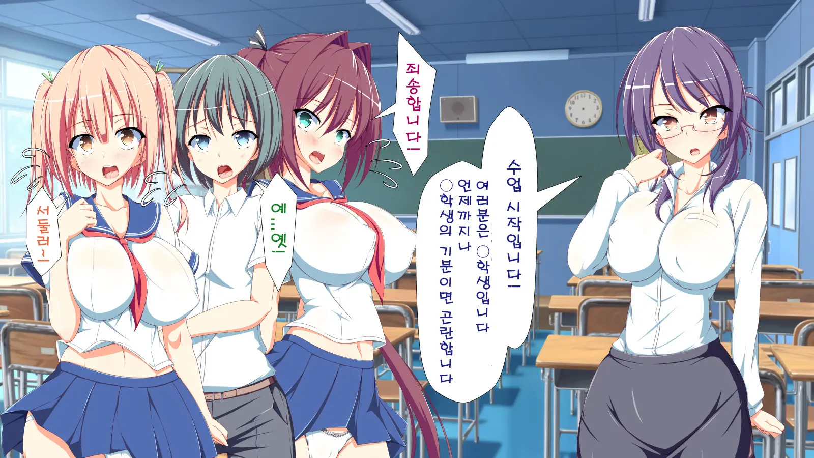 Inran Virus | Lewd Virus Ep.1